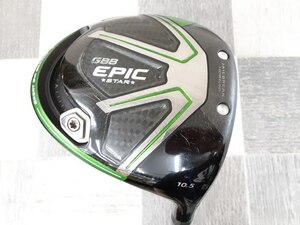 狭山■【中古】[7172] GBB EPIC STAR TourAD TP-5(JP) S 10.5