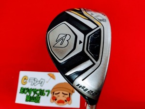 狭山■【中古】[2134] TOUR B JGR HY 2019 TG2-HY R 22