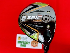 狭山■【中古】[2303] EPIC FLASH SUB ZERO Speeder 661 EvolutionIV S 15