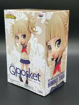 Qposket 僕のヒーローアカデミア トガヒミコ 荼毘　2体セット　プライズフィギュア　figure anime_画像5