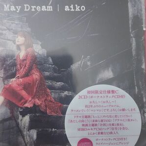 aiko May Dream 初回限定盤C　新品未開封