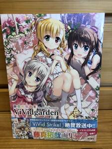 ※送料込※「藤真拓哉画集　ViVidgarden　角川書店」古本