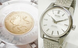 20911[T]状態良♪KING SEIKO/キングセイコー/KS/4420-9990/手巻き/メンズ腕時計/獅子メダリオン