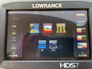 ローランス　HDS７GEN2 魚探