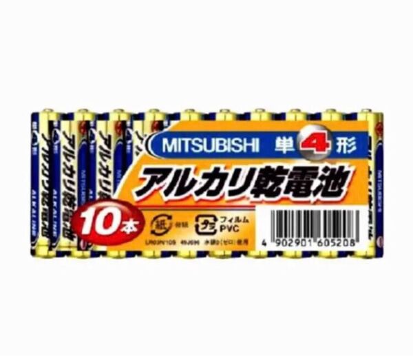 送料無料 １０本入り 三菱電機 単4形 アルカリ乾電池