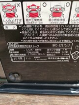 トヨトミ 石油ストーブNRC-S2815E3 2015年 アルカリ電池付_画像2