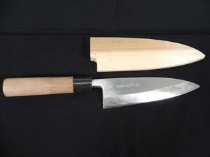 [R416]堺刀司 岩国作 出刃包丁 刃渡り約17㎝ 調理器具