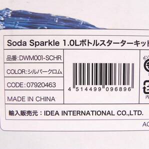 [R459]☆未使用★Soda Sparkle ソーダスパークル スターターキット 1.0Lボトル ガスカートリッジ5+24本付 DWM001-SCHRの画像4