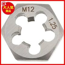 ★M12×1.25★ イチネンアクセス(旧イチネンミツトモ) Thread Master(スレッドマスター) タップ ダイス 六角ダイス M12×1.25mm 22242_画像2