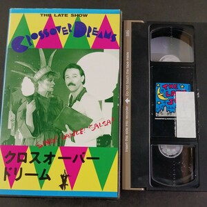 VHS_26] crossover Dream salsa videotape 