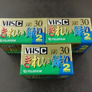  unopened Sony VHS-C SuperHG 30 minute × 2 ps ×3 pack 