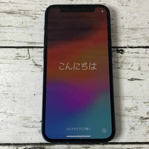 pr3【送料520円】iPhone12 mini 256GB ブルー 初期化済 SIMロック無 バッテリー85% Apple アイフォン ミニ アップル スマホ 携帯電話 1000~