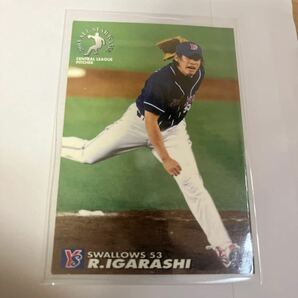 2003カルビープロ野球チップスカード ヤクルトスワローズ 五十嵐亮太選手の画像1