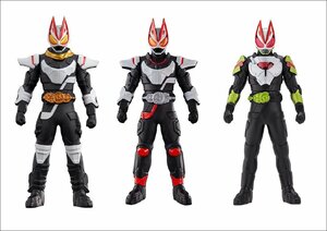 バンダイ　ライダーヒーローシリーズ　「仮面ライダーギーツ」　ソフビフィギュア　3種類セット　新品