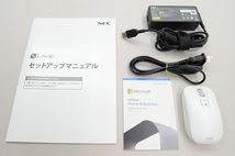 [中古]NEC LAVIE N15 N1576/EAW-J　PC-N1576EAW-J パールホワイト_画像7