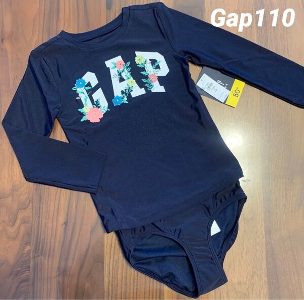 【新品】GAP KIDS ギャップ キッズ ラッシュガード 長袖 セパレート ロゴ 水着 女の子 110cm スイムウェア