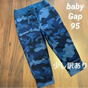 【新品・訳あり】baby GAP ベビー ギャップ キッズ カモフラ カモフラージュ 迷彩 薄手 長ズボン パンツ 95cm