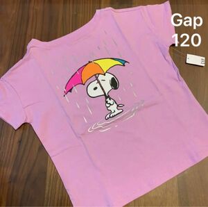 【新品】GAP KIDS ギャップ キッズ スヌーピー SNOOPY 半袖 Tシャツ 120cm 女の子