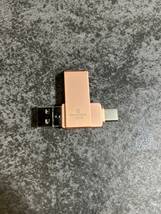 ジャンク品 128GB usb メモリ_画像2