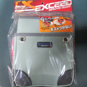 【送料込み】電工用 2段 腰袋【電工袋 EX-203】