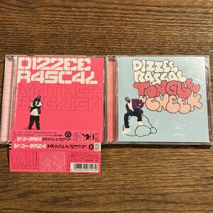 【DIZZEE RASCAL (ディジー・ラスカル)】アルバム2セット