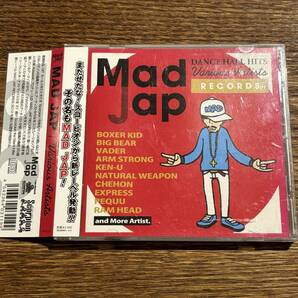 【MAD JAP】