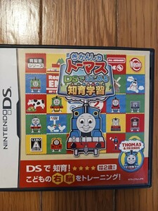 DS Nintendo　ソフト　きかんしゃトーマスDSではじめる知育学習　幼児　数字　記憶　音楽　ぬりえ　学習　勉強　推奨2歳～