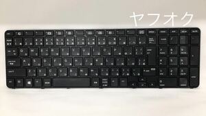 ◎難あり◎ HP ProBook 450 G3 450 G4 455 G3 455 G4 470 G3 470 G4 用 日本語キーボード 837549-291 /NSK-CZ5SQ/枠付き/E48