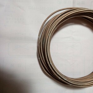  aluminium copper line 2 bonsai wire ..4 millimeter about 