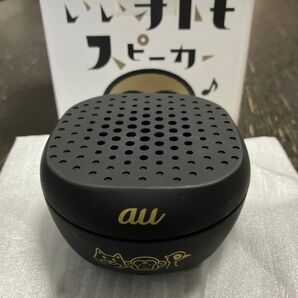 Bluetooth ワイヤレス au スピーカー