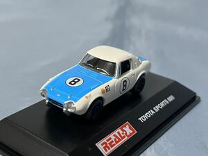 yo- Dell made REAL( real ) X Toyota Sports 800 #8 (1/72)