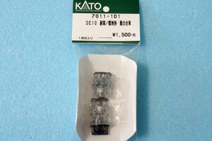 KATO DE10 耐寒形/暖地形 動力台車 7011-1D1 7011-1/7011-2/7011-4/10-1534 送料無料