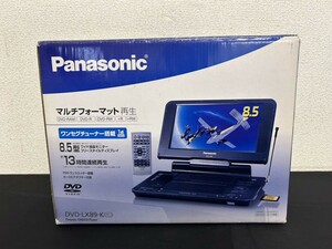 本体美品 A2 Panasonic パナソニック DVD-LX89-K ワンセグチューナー搭載 ポータブルDVD・SD・CDプレーヤー 通電確認済 元箱付 付属品多数