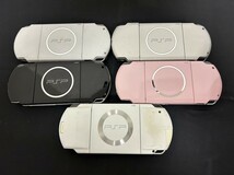 A1　PSP　まとめて　5台セット　PSP-3000×4台　PSP-1000×1台　ピンク　ブラック　シルバー　ホワイト　等　ゲーム機　ソフト付　現状品_画像6