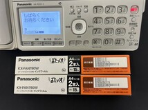 A1　Panasonic　パナソニック　KX-PD551D　FAX　電話機　親機　KX-FAN190W 2点付　通電確認済み　現状品_画像2