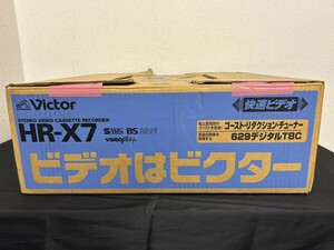 A1　Victor　ビクター　HR-X7　S-VHSビデオデッキ　映像機器　通電確認済み　リモコン、元箱付　現状品