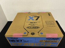 A1　Victor　ビクター　HR-X7　S-VHSビデオデッキ　映像機器　通電確認済み　リモコン、元箱付　現状品_画像2