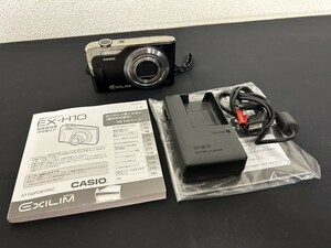 A1　CASIO　カシオ　EX-H10　EXILIM　コンパクトデジタルカメラ　通電確認済み　シャッター音OK　現状品