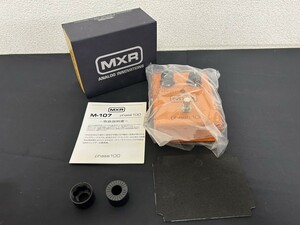 A3　MXR　M-107　phase 100　フェイザー　エフェクター　元箱付　エレキギター　フェイズ　現状品