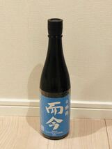 而今 白鶴錦 純米大吟醸 720ml 木屋正酒造_画像1