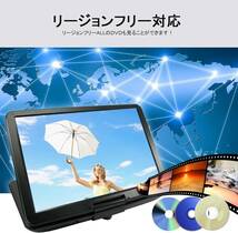 10.1型充電式ポータブルDVDプレイヤー TV機能付き 車載バッグ付 お気に入りのDVDも地デジも楽しめる！ 大きく楽しむ10.1インチサイズ！ 未_画像5