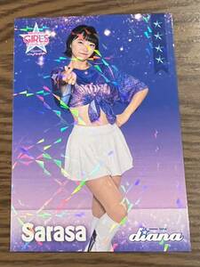 横浜DENAベイスターズ アプリ 限定 カード diana Sarasa 2023リアル化 ディアーナ 第5弾　ガルフェス