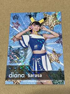 横浜DENAベイスターズ アプリ 限定 カード diana Sarasa 2023リアル化 ディアーナ 第9弾　　ポケモン　ピカチュウ