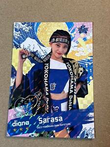 横浜DENAベイスターズ アプリ 限定 カード diana Sarasa 2023リアル化 ディアーナ ブログ　横濱漢祭