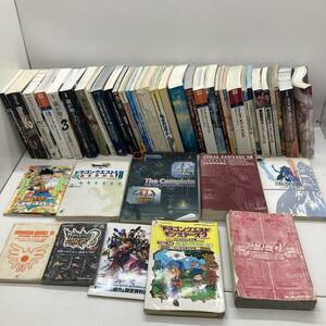 【1円～】ゲーム 攻略本・説明書・ガイドブック まとめ売り FF 龍が如く テイルズ ドラクエ キンハ モンハン 戦国無双 ファミ通【中古品】