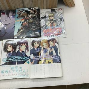 【１円～】まんが まとめ売り コナン ワンピース ナルト アナザー ココロコネクト モンハン 浦鉄 地球の放課後 デッドマン【中古品】 の画像7