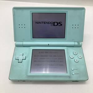 【１円～】ニンテンドー Nintendo DS Lite B アイスブルー 任天堂 本体のみ 動作確認済み 欠品有り【中古品】