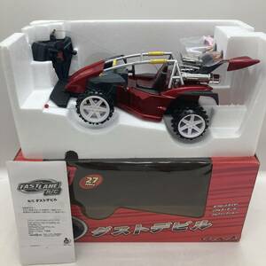 【1円～】FAST LANE R/C ダストデビル ラジコンカー 車 27MHz トイザらス おもちゃ B【中古品】