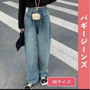 SHEIN バギージーンズ　デニム