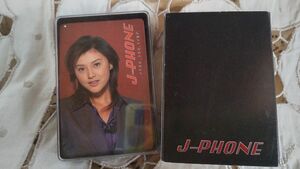 トランプ　J-PHONE 藤原紀香 未使用品